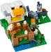 Sale LEGO 21140